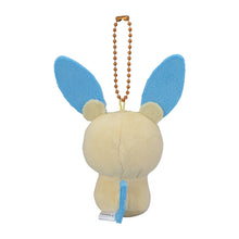 Load image into Gallery viewer, Minun pendant &quot;HOPPE DAISHŪGO&quot;