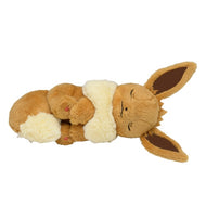 Eevee Plush Toy 