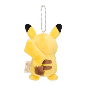 Pikachu Anhänger "Entspanntes Leben"