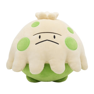 Knilz Cuddly Plush Toy Pillow