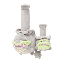 Load image into Gallery viewer, Galar Smogmog plush toy