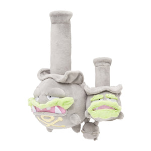 Galar Smogmog plush toy