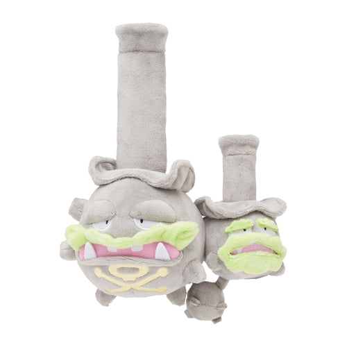 Galar Smogmog plush toy