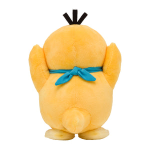 Enton plush toy "Pokémon Mystery Dungeon: Rescue Team DX"