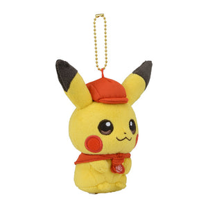 Pikachu Anhänger "Pokémon Café Mix"