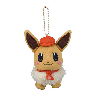 Eevee pendant 