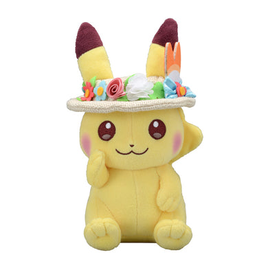 Pikachu plush toy 