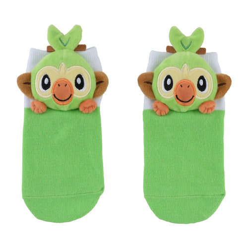 Chimpep short socks (13-18 cm)