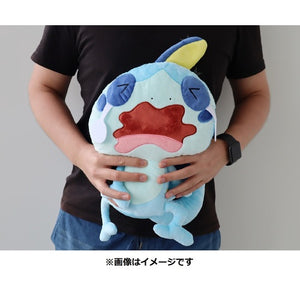 Crying Memmeon Plush Toy