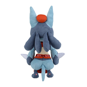 Lucario Plüschtier "Pokémon Café Mix"