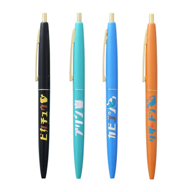 ballpoint pen set 