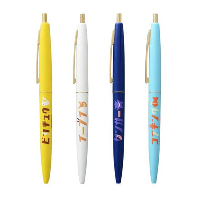 ballpoint pen set 