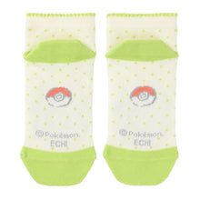 Load image into Gallery viewer, Bulbasaur Socks »Pokémon Report« (Size M)