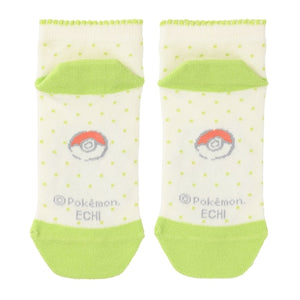 Bulbasaur Socks »Pokémon Report« (Size M)