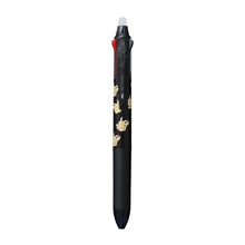 Load image into Gallery viewer, 3-color FRIXION BALL ３ Slim ballpoint pen &quot;Pikachu with Raspberry Berry&quot; with eraser