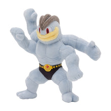 Load image into Gallery viewer, Movable Machamp Plush Toy