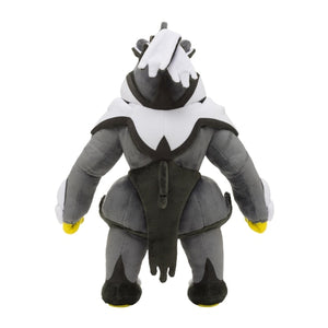 Wulaosu (Focused Style) Plush Toy