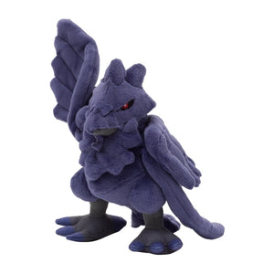 Movable Krarmor plush toy