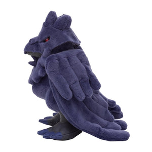 Movable Krarmor plush toy