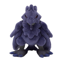 Load image into Gallery viewer, Movable Krarmor plush toy