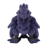 Movable Krarmor plush toy