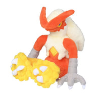 Blahgock plush toy 