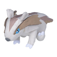 Geradak's plush toy 