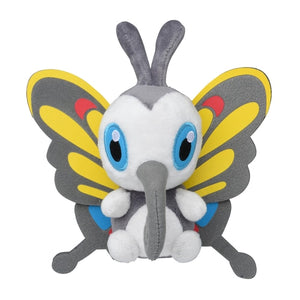 Papinella Plüschtier "Pokémon fit"