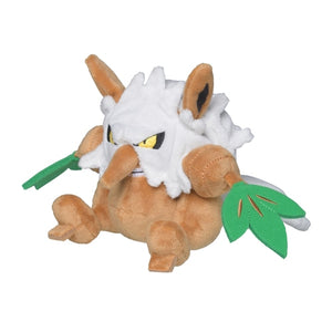 Tengulist plush toy "Pokémon fit"