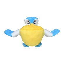 Load image into Gallery viewer, Pelipper plush toy &quot;Pokémon fit&quot;