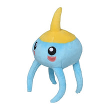 Load image into Gallery viewer, Gehweiher plush toy &quot;Pokémon fit&quot;