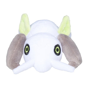 Nincada plush toy "Pokémon fit"