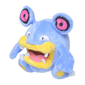 Krakeelo plush toy "Pokémon fit"