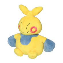 Load image into Gallery viewer, Makuhita plush toy &quot;Pokémon fit&quot;