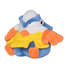 Load image into Gallery viewer, Hariyama plush toy &quot;Pokémon fit&quot;