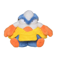 Load image into Gallery viewer, Hariyama plush toy &quot;Pokémon fit&quot;