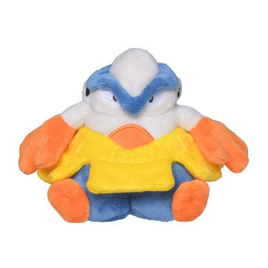Hariyama Plüschtier 