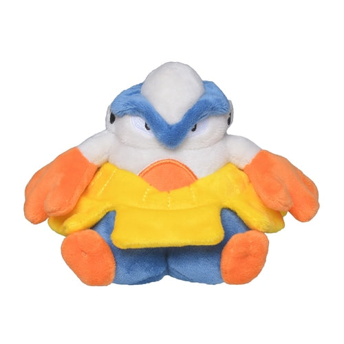 Hariyama plush toy 