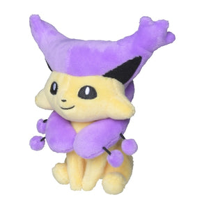 Enekoro plush toy "Pokémon fit"