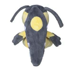 Flunkifer plush toy "Pokémon fit"