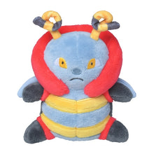 Load image into Gallery viewer, Volbeat plush toy &quot;Pokémon fit&quot;