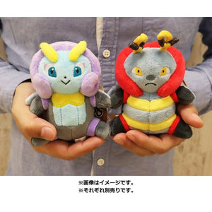 Illumise plush toy "Pokémon fit"