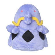 Schlukwech plush toy 