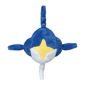 Tohaido plush toy "Pokémon fit"