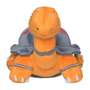 Qurtel plush toy "Pokémon fit"