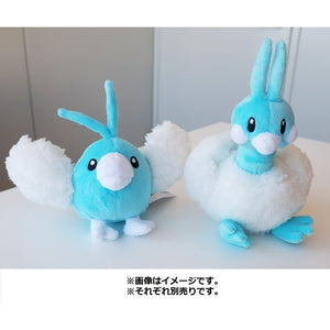 Altaria plush toy "Pokémon fit"