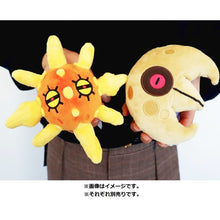 Load image into Gallery viewer, Sonnfel plush toy &quot;Pokémon fit&quot;