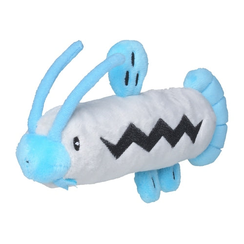 Schmerbe plush toy 