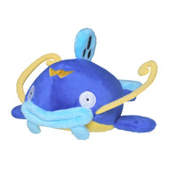 Welsar plush toy 