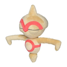 Load image into Gallery viewer, Puppance plush toy &quot;Pokémon fit&quot;